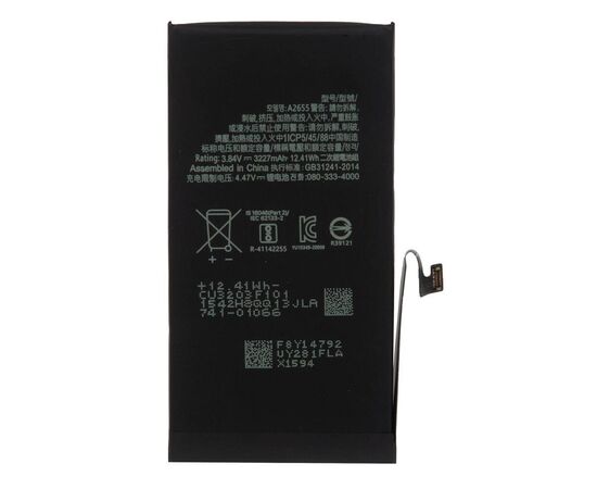 Аккумулятор iPhone 13 / OEM Chip, изображение 2