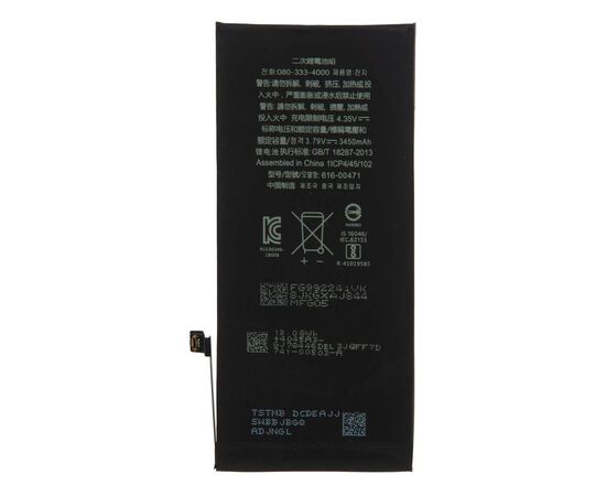 Аккумулятор iPhone XR повышенной ёмкости 2942 mAh / TI Chip, изображение 3