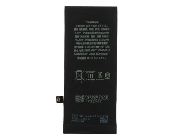 Аккумулятор iPhone SE 2 / OEM Chip, изображение 3