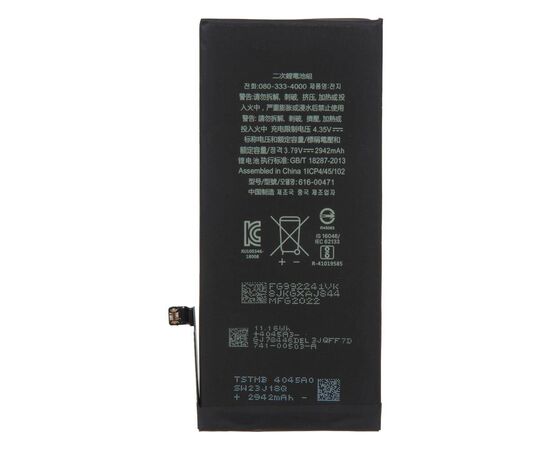 Аккумулятор iPhone XR / OEM Chip, изображение 3