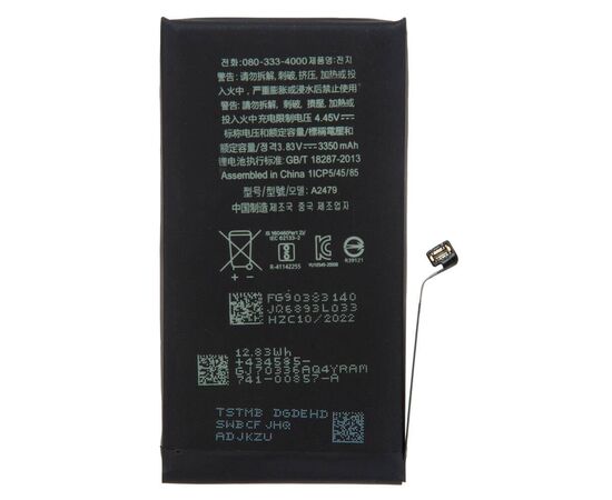 Аккумулятор iPhone 12 / 12 Pro повышенной ёмкости 3350 mAh / TI Chip, изображение 3