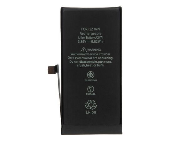 Аккумулятор iPhone 12 mini повышенной ёмкости 2580 mAh / TI Chip
