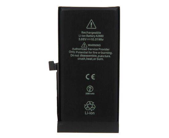 Аккумулятор iPhone 13 mini повышенной ёмкости 2580 mAh / OEM Chip