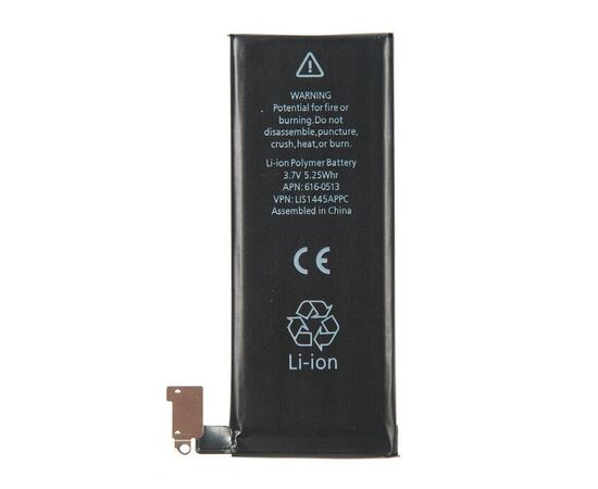 Аккумулятор iPhone 4 / AAA