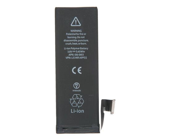 Аккумулятор iPhone 5 / AAA