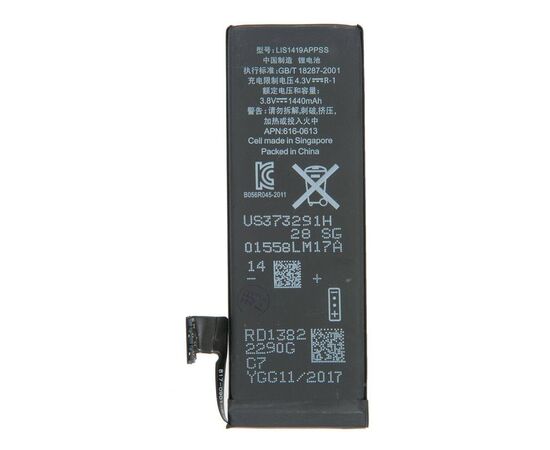 Аккумулятор iPhone 5 / AAA, изображение 2
