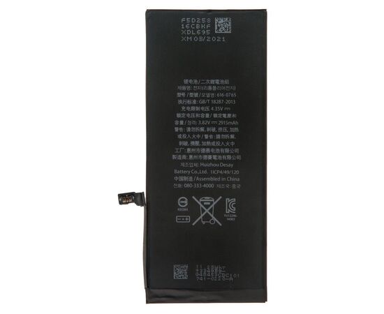 Аккумулятор iPhone 6 Plus / TI Chip, изображение 2