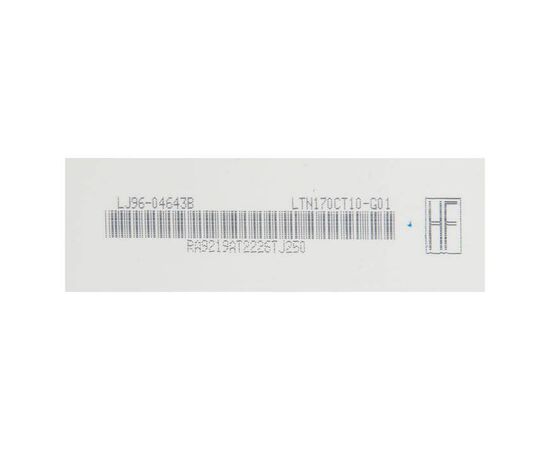 Матрица MacBook Pro 17 A1297 / Samsung LTN170CT10 матовая, изображение 3