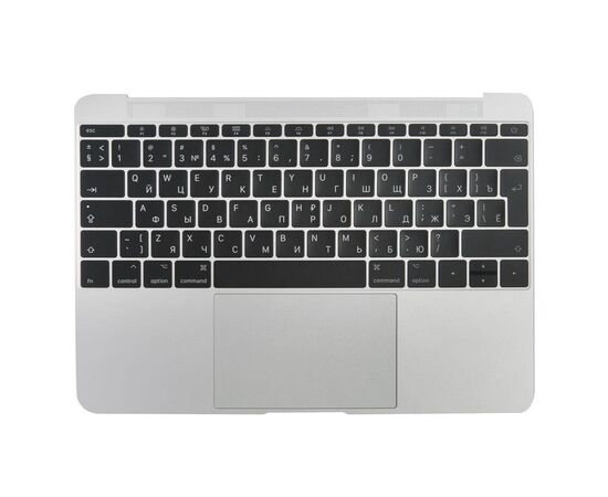 Топкейс с клавиатурой RUS РСТ и трекпадом MacBook 12 Retina A1534 Mid 2017 Silver Серебро ASP