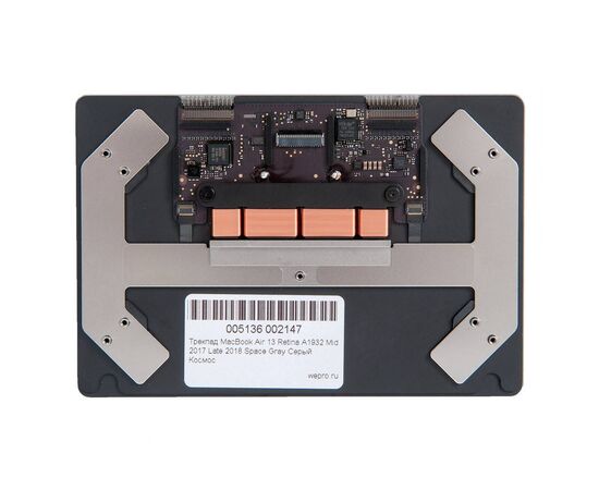 Трекпад MacBook Air 13 Retina A1932 Late 2018 Mid 2019 Space Gray Серый Космос, изображение 2