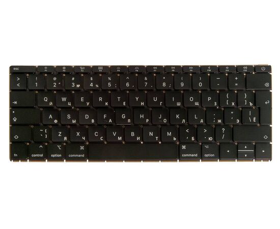 Клавиатура MacBook 12 Retina A1534 Mid 2017 Г-образный Enter UK с русской гравировкой