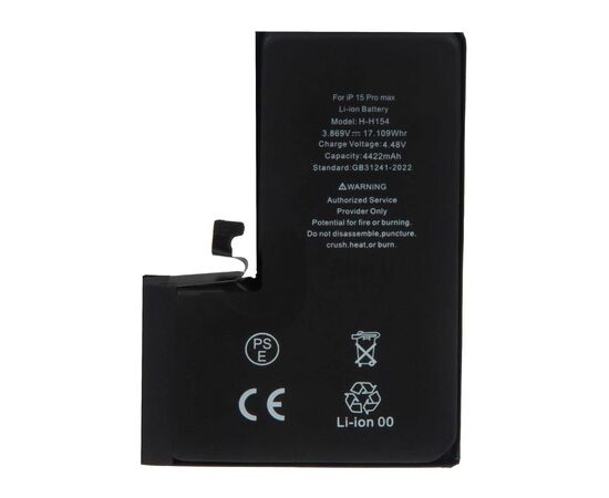 Аккумулятор iPhone 15 Pro Max / TI Chip