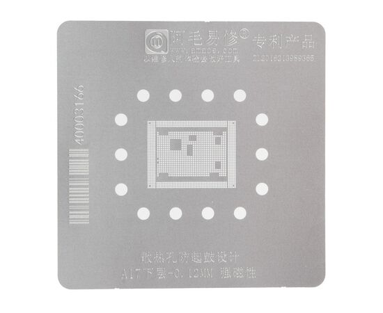 Трафарет AMAOE процессор Apple A17 T:0.12mm