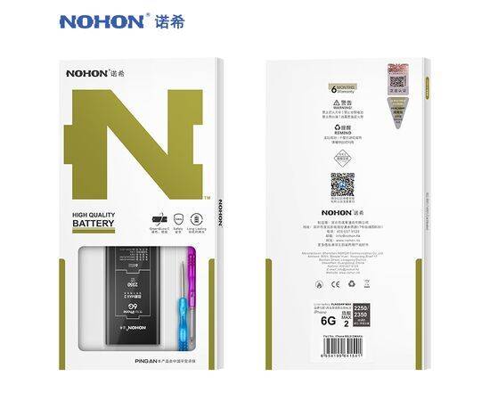 Аккумулятор NOHON iPhone 6 / 2350mAh + набор для замены, изображение 2