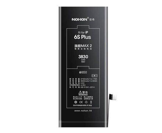 Аккумулятор NOHON iPhone 6S Plus / 3830mAh + набор для замены, изображение 5
