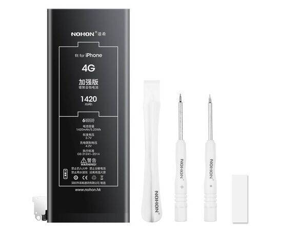 Аккумулятор NOHON iPhone 4 / 1420mAh + набор для замены, изображение 3
