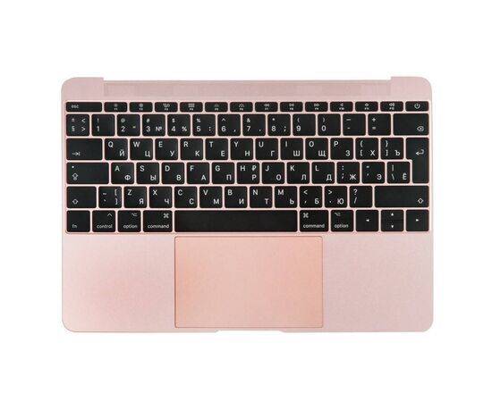 Топкейс с клавиатурой RUS РСТ и трекпадом MacBook 12 Retina A1534 Early 2017 Rose Gold 661-06796 / AASP