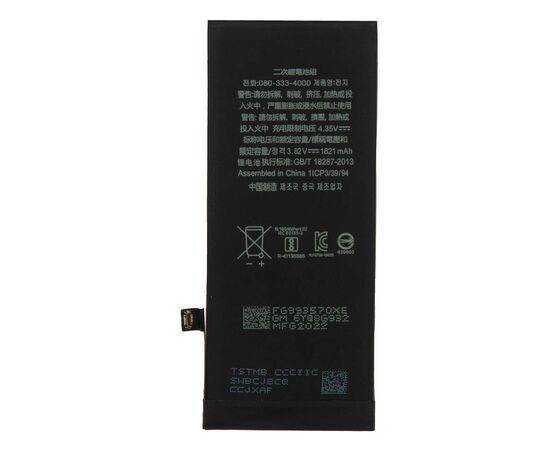 Аккумулятор iPhone SE 2 / OEM Chip, изображение 3