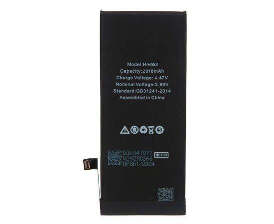 Аккумулятор iPhone SE 3 / AAA, изображение 3