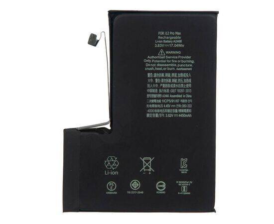 Аккумулятор iPhone 12 Pro Max повышенной ёмкости 4420 mAh / TI Chip