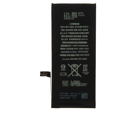 Аккумулятор iPhone 7 повышенной ёмкости 2320 mAh / TI Chip, изображение 3