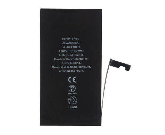 Аккумулятор iPhone 15 Plus / TI Chip