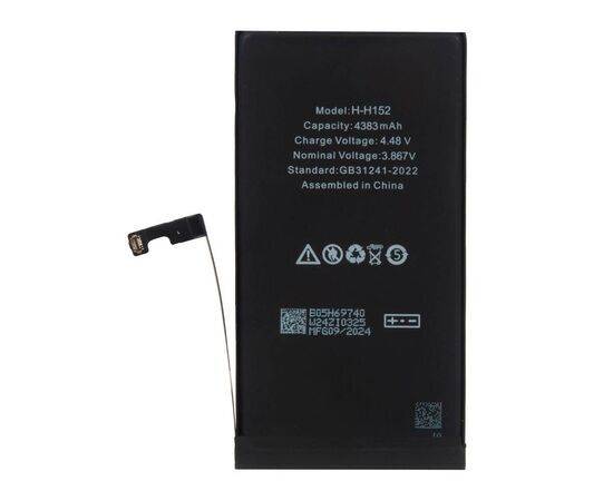 Аккумулятор iPhone 15 Plus / TI Chip, изображение 2