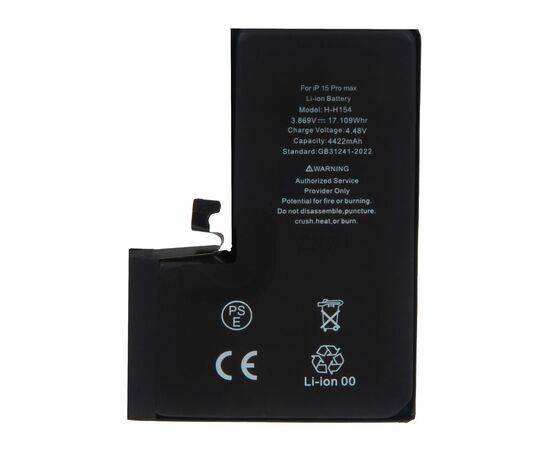 Аккумулятор iPhone 15 Pro Max / TI Chip