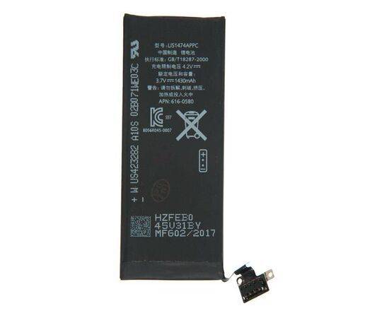 Аккумулятор iPhone 4S / AAA, изображение 2