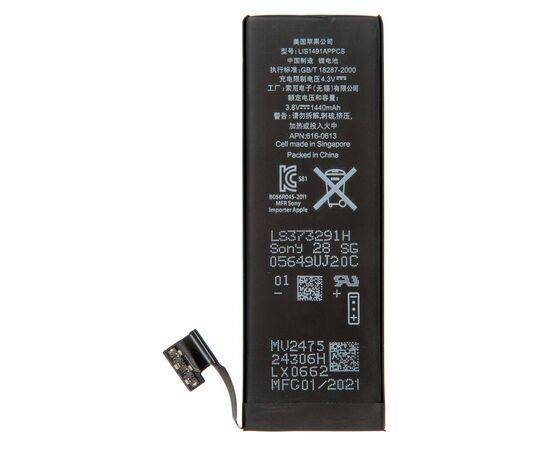 Аккумулятор iPhone 5 / TI Chip, изображение 2