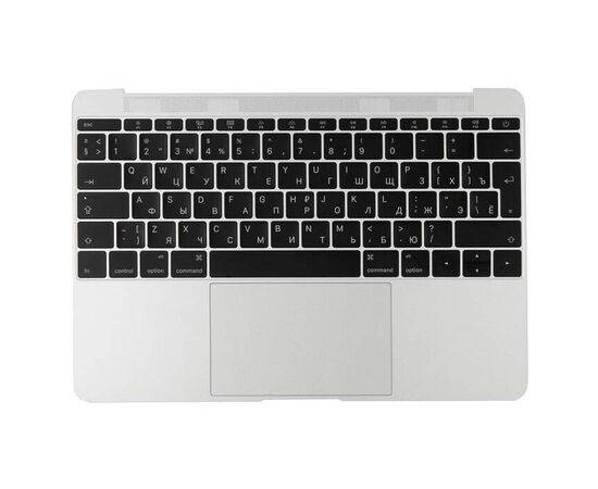 Топкейс с клавиатурой RUS РСТ и трекпадом MacBook 12 Retina A1534 Early 2015 Silver 661-02243 / AASP
