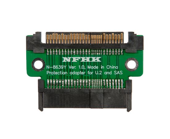 Переходник для защиты разъема 2.5 U.2 SFF-8639 / NFHK N-8639Y