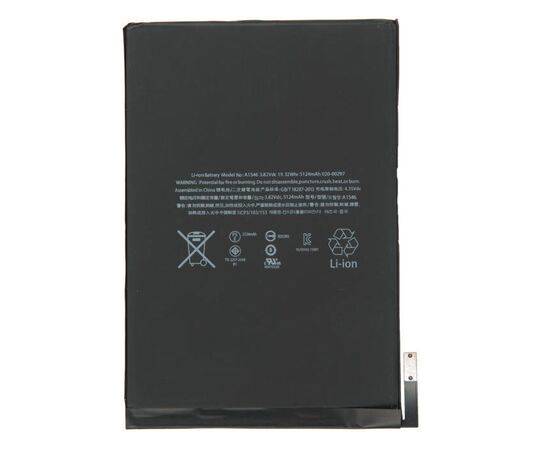 Аккумулятор iPad mini 4 / A1546