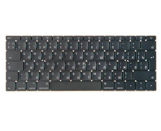 Клавиатура MacBook 12 Retina A1534 Early 2015 Г-образный Enter RUS РСТ