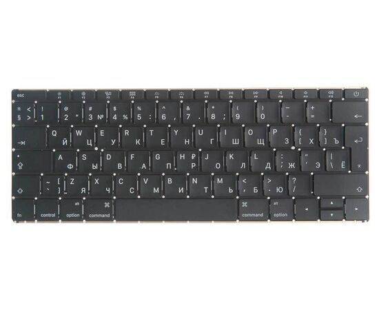 Клавиатура MacBook 12 Retina A1534 Early 2016 Г-образный Enter RUS РСТ