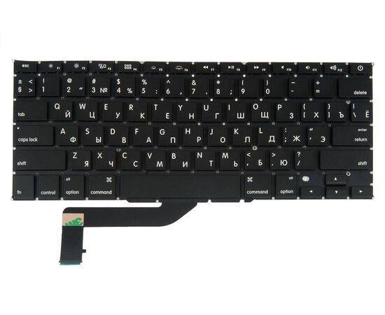 Клавиатура MacBook Pro 15 Retina A1398 Mid 2012 - Mid 2015 прямой Enter RUS РСТ / AA