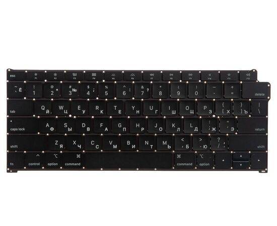 Клавиатура MacBook Air 13 Retina A1932 Late 2018 Mid 2019 прямой Enter US с русской гравировкой