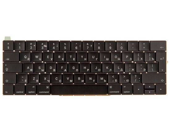 Клавиатура MacBook Pro 13 15 Retina Touch Bar A1706 A1707 Late 2016 Mid 2017 Г-образный Enter UK с русской гравировкой