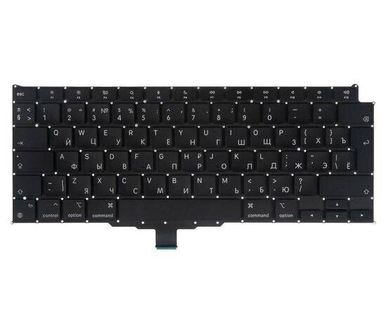 Клавиатура MacBook Air 13 Retina M1 A2337 Late 2020 Г-образный Enter RUS РСТ / AAA