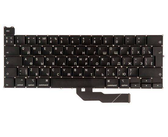 Клавиатура MacBook Pro 13 Retina A2251 Mid 2020 Г-образный Enter RUS РСТ / OEM