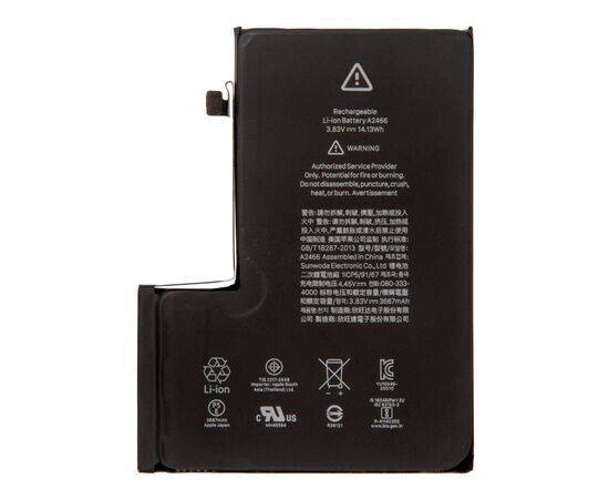 Аккумулятор iPhone 12 Pro Max / TI Chip от магазина wepro.ru Аккумулятор iPhone 12 Pro Max / TI Chip