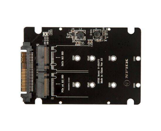 Переходник для SSD M.2 SATA / NVMe для установки в корпус 2.5 U.2 SFF-8639 / NFHK N-2510V3 от магазина wepro.ru Переходник для SSD M.2 SATA / NVMe для установки в корпус 2.5 U.2 SFF-8639 / NFHK N-2510V3
