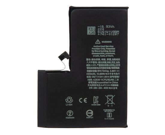 Аккумулятор iPhone 14 Pro Max / OEM Chip от магазина wepro.ru Аккумулятор iPhone 14 Pro Max / OEM Chip