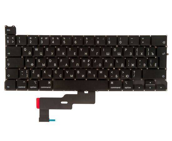 Клавиатура MacBook Pro 13 Retina A2289 Mid 2020 Г-образный Enter RUS РСТ / OEM