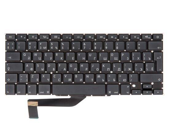 Клавиатура MacBook Pro 15 Retina A1398 Mid 2012 - Mid 2015 Г-образный Enter RUS РСТ / AAA