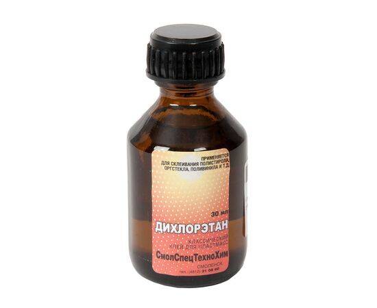 Клей для оргстекла дихлорэтан (ДХЭ) флакон 30мл от магазина wepro.ru Клей для оргстекла дихлорэтан (ДХЭ) флакон 30мл