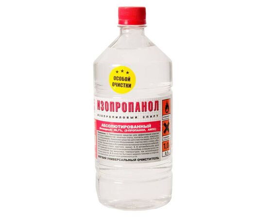 Спирт изопропиловый Solins 1000мл от магазина wepro.ru Спирт изопропиловый Solins 1000мл