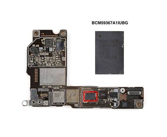 Микросхема управления питанием / зарядкой iPhone 16 / 16 Plus / 16 Pro / 16 Pro Max / BCM59367A1