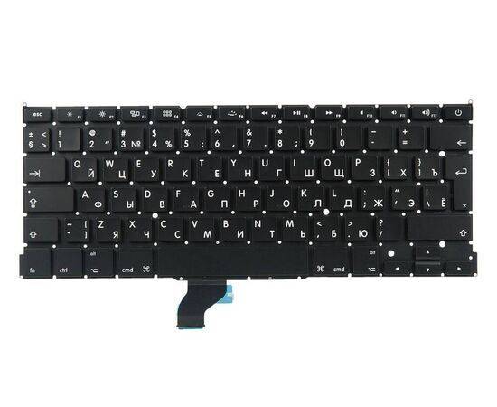 Клавиатура MacBook Pro 13 Retina A1502 Late 2013 Mid 2014 Early 2015 Г-образный Enter RUS РСТ / AA