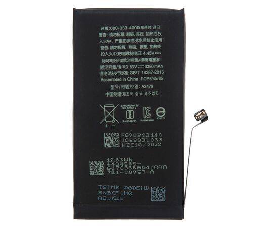 Аккумулятор iPhone 12 / 12 Pro повышенной ёмкости 3350 mAh / TI Chip, изображение 2